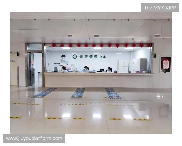 体育康复服务衔接医疗资源 构建一体化健康管理体系